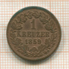 1 крейцер. Баден 1859г