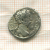 Денарий. Римская империя. Марк Аврелий 161-180 гг.