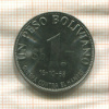 1 песо. Боливия. F.A.O. 1968г