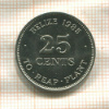 25 центов. Белиз. F.A.O. 1985г