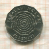 50 сенити. Тонга. F.A.O. 1977г