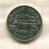 10 сенити. Тонга. F.A.O. 1977г