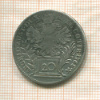 20 крейцеров. Австрия 1765г