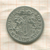 6 грошей. Бранденбург-Пруссия 1681г