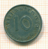 10 пфеннигов. Германия 1941г