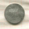 1 грош. Саксония 1842г