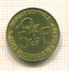5 франков. Центральная Африка 1972г