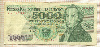 5000 злотых. Польша 1988г