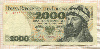 2000 злотых. Польша 1979г
