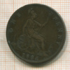 1 пенни. Великобритания 1884г