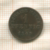 1 пфенниг. Гессен 1869г