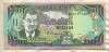 100 долларов. Ямайка 1991г