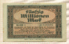 50000000 марок. Германия 1923г