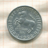 1/4 миллиона марок. Вестфалия 1923г