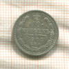 10 копеек 1908г