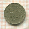 50 сентов. Эстония 1936г