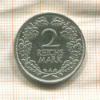 2 марки. Германия 1926г