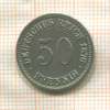 50 пфеннигов. Германия 1876г