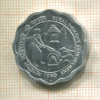 10 пайс. Индия. F.A.O. 1980г