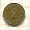 2 пфеннига. Германия 1938г