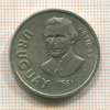 10 песо. Уругвай 1981г