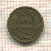 2 сентаво. Перу 1876г