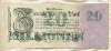 20000000 марок. Германия 1923г