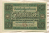 10 марок. Германия 1920г