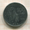 100 лир. Италия 1979г