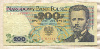 200 злотых. Польша 1982г