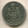 50 центов. Канада 1976г