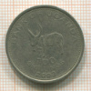 100 шиллингов. Уганда 2003г
