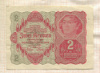 2 кроны. Австро-Венгрия 1922г