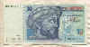 10 динаров. Тунис 1994г