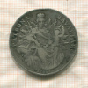 1 талер. Бавария 1765г