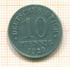 10 пфеннигов. Германия 1920г