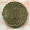 1 крона. Исландия 1965г