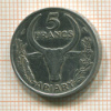 5 франков. Мадагаскар 1968г