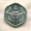 20 пайс. Индия. F.A.O. 1983г