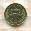 10 франков. Мадагаскар. F.A.O. 1970г