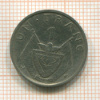 1 франк. Руанда 1964г