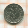 10 центов. Бермуды 1983г