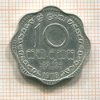 10 центов. Шри-Ланка 1978г