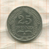25 пфеннигов. Германия 1912г