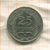 25 пфеннигов. Германия 1910г