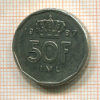 50 франков. Люксембург 1987г