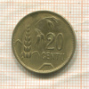20 центов. Литва 1925г