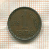 1 цент. Литва 1936г