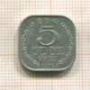 5 центов. Шри-Ланка 1978г