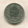 20 раппенов. Швейцария 1931г